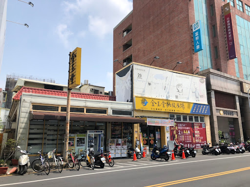 誠和 證件快照機 "水啦" 彰化縣員林市/員林戶政/證件自動快照機/證件照/大頭照/DIY列印
