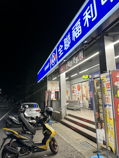 富多美 自動快照機 證件照/大頭照/護照/台胞證 嘉義市東區 全聯-嘉義軍輝店