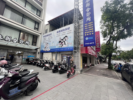 誠和 證件快照機 "水啦" 花蓮縣花蓮市/寶雅花蓮府前店/證件自動快照機/證件照/大頭照/DIY列印/冲洗生活照/加印證件照