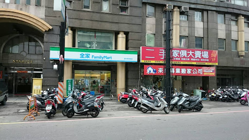 誠和 證件快照機 "水啦"