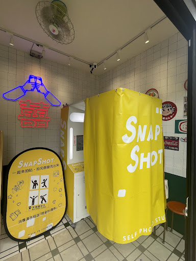 Snapshot 韓式拍貼機｜妞拍貼 - 屏東囍室店