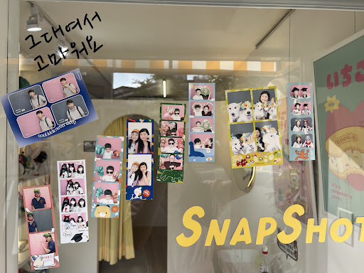Snapshot 韓式拍貼機｜妞拍貼 - 板橋江翠店