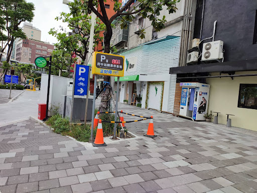 誠和 證件快照機 "水啦" 板橋區/板橋府中路/證件自動快照機/證件照/大頭照/DIY列印/冲洗生活照/加印證件照
