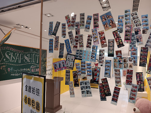 Snapshot 韓式拍貼機｜妞拍貼 - 台東店