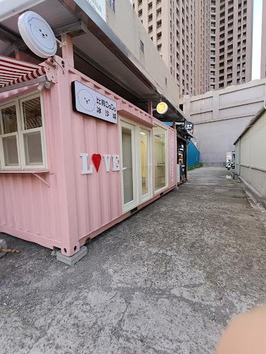 Snapshot 韓式拍貼機｜妞拍貼 - 桃園藝文特區貨櫃屋