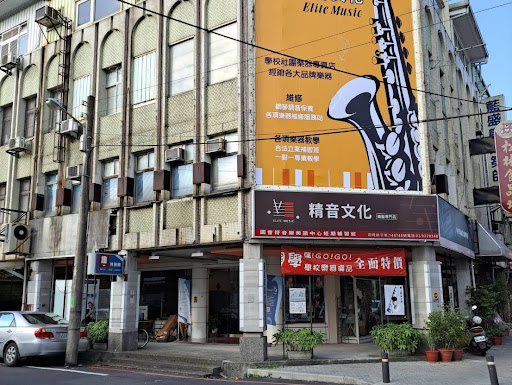 誠和 證件快照機 "水啦" 宜蘭縣宜蘭市/宜蘭戶政事務所 精音文化樂器行/證件自動快照機/證件照/大頭照/DIY列印