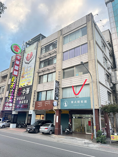 你好歐巴韓式證件照｜請先官方line預約以避免撲空