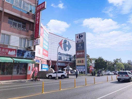 誠和 證件快照機 "水啦" 雲林縣斗六市/家樂福斗六店/證件自動快照機/證件照/大頭照/DIY列印/冲洗生活照/加印證件照