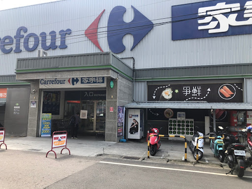 誠和 證件快照機 "水啦" 雲林縣虎尾鎮/家樂福虎尾店/證件自動快照機/證件照/大頭照/DIY列印/冲洗生活照/加印證件照