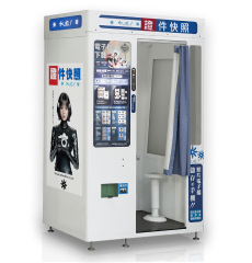 誠和 證件快照機 «水啦» 南投醫院店