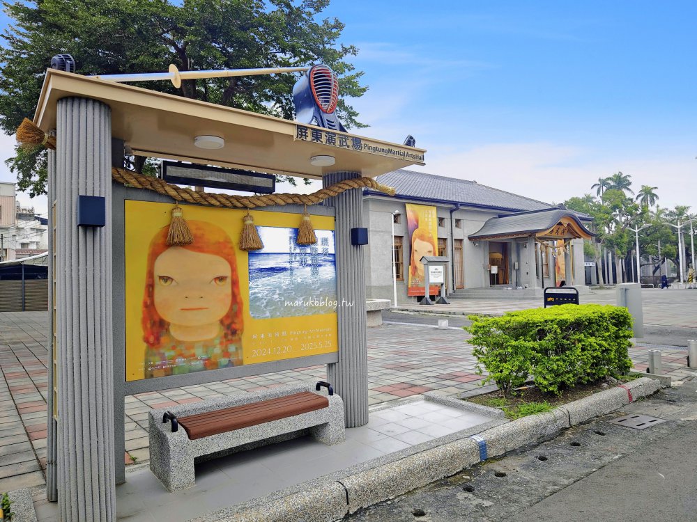 屏東最佳拍照亭 1 屏東最佳拍照亭
