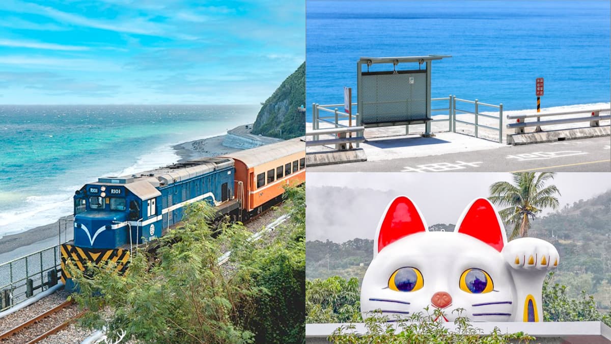 台東最佳自拍亭推薦 1 台東最佳自拍亭推薦